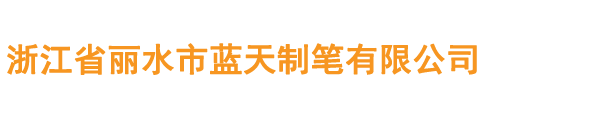 球友会体育在线,球友会体育在线（中国）